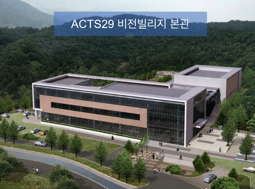 시설 배치도 2