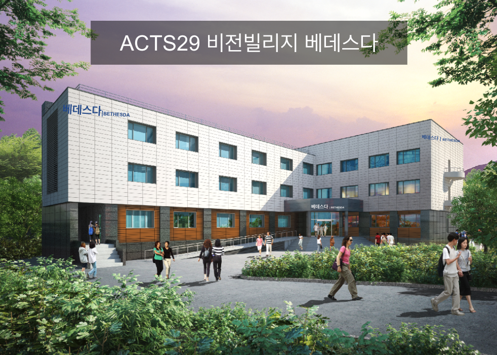 시설 배치도 7